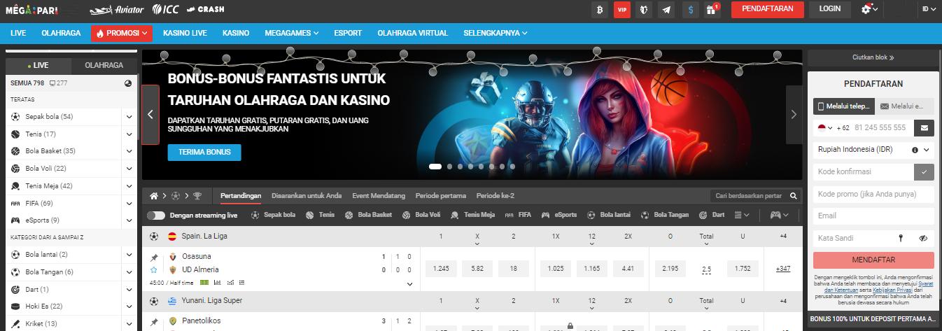 Megapari Betting Mane Page ID