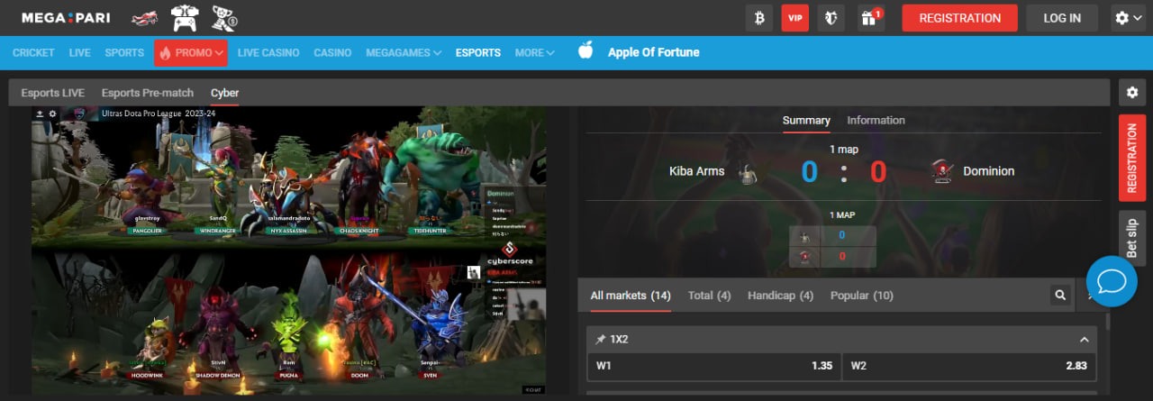 Megapari Dota 2