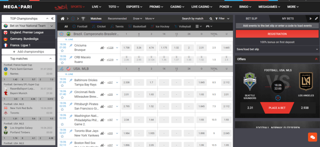 Megapari Sport Betting en